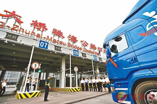 粵西物流暢享大橋通車紅利，助力區域貨物運輸提速增效